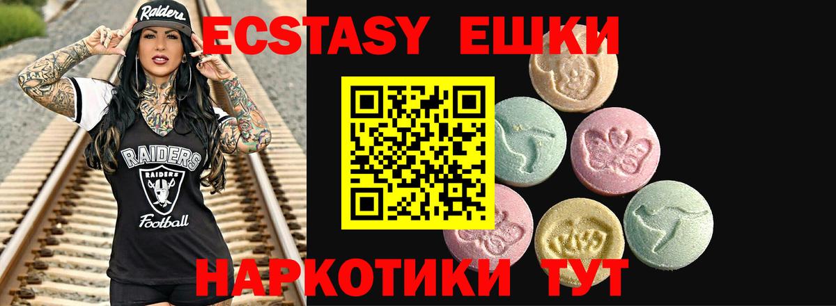 COCAIN  Марихуана  Амфетамин кристаллы  Ефремов  Гашиш  Меф   Вход с VPN  Метадон 