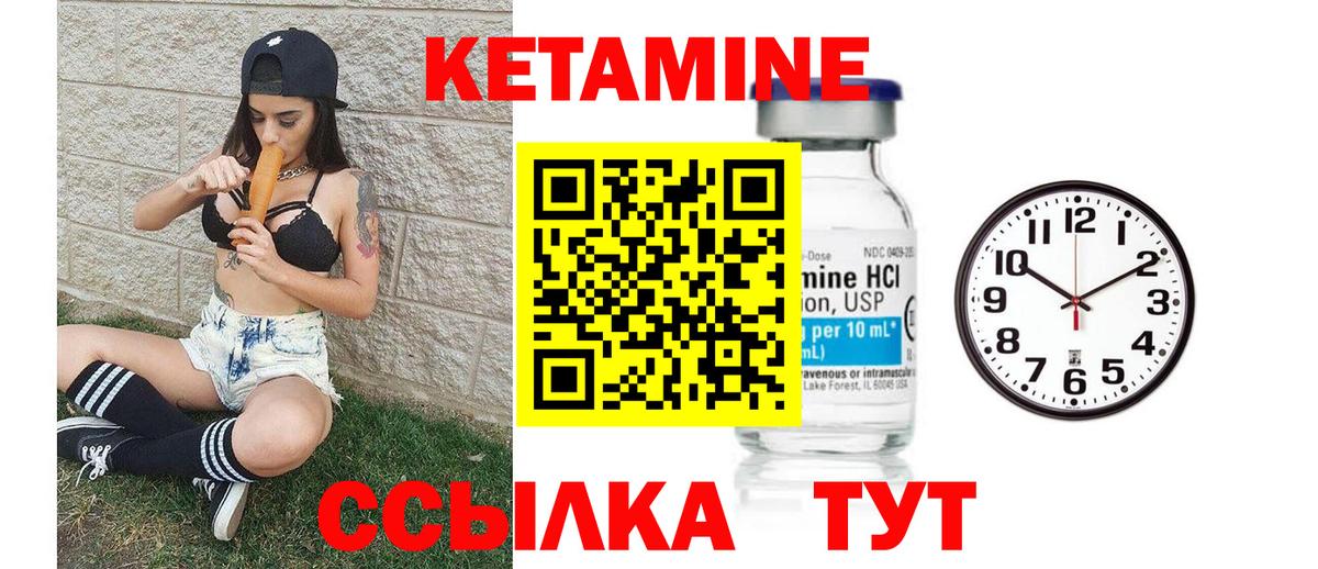 Cocaine Ефремов
