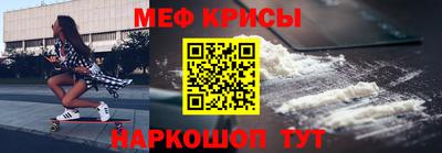 скорость mdpv Камышлов