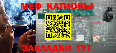 бутик Канаш