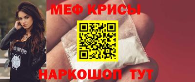 скорость mdpv Камышлов