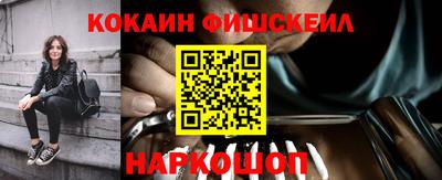 кристаллы Изобильный