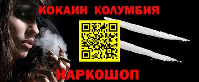 сатива Ирбит