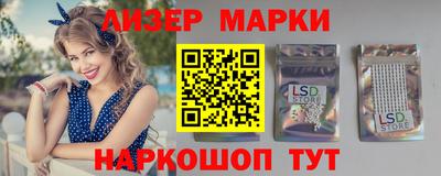 кристаллы Изобильный