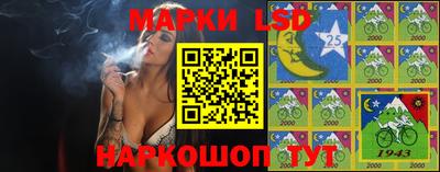 сатива Ирбит