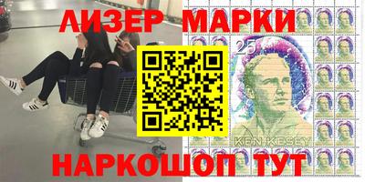 Альфа ПВП Кандалакша