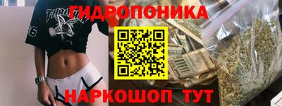 кристаллы Изобильный