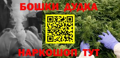 сатива Ирбит