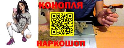 сатива Ирбит