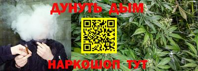 кристаллы Изобильный