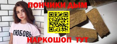 сатива Ирбит