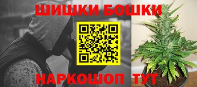 кристаллы Изобильный