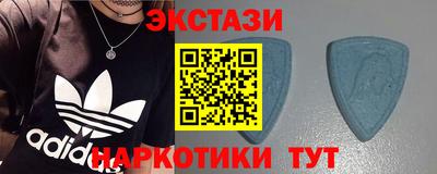 Альфа ПВП Кандалакша