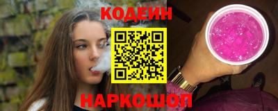 сатива Ирбит