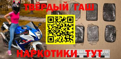 сатива Ирбит