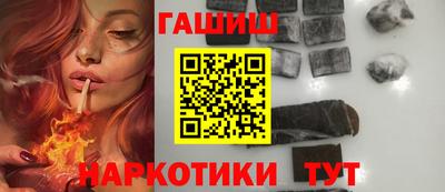 прущие крисы Ипатово