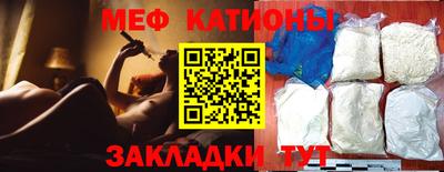 сатива Ирбит