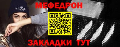 кристаллы Изобильный